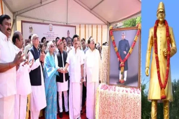 முன்னாள் பிரதமர் வி.பி.சிங் சிலையை திறந்து வைத்த முதலமைச்சர் - விருந்தினராக அகிலேஷ்!