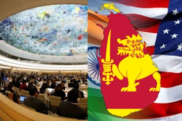 தமிழர்களுக்கு தலையிடியாய் மாறிய விசாரணைப் பொறிமுறை