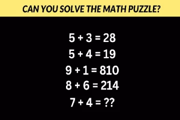 Brain Teaser: ஆயிரத்தில் ஒருவரால் கண்டுபிடிக்கப்பட்ட புதிர்...இதற்கு விடை என்ன?
