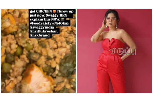 பெருமாளே புரட்டாசி மாசம் அதுவுமா இப்படியா? நடிகை சாக்ஷி அகர்வால் குமுறல்! | Sakshi Post On Swiggy Goes Viral