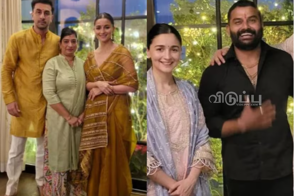 பாலிவுட் நடிகை ஆலியா பட் இவ்வளவு நல்ல மனசு உடையவரா... | Alia Bhatt Gift To Her Maid And Car Driver