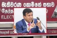 22වන ව්‍යවස්ථා සංශෝධනය ගැසට් නොකරන ලෙස උපදෙස්