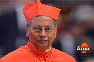 ජනතාවගෙන් කාදිනල් හිමි කළ ඉල්ලීම