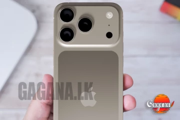 iPhone 16 Pro Max එකේ කාලේ ඉවරයි ඔන්න එහෙනම් අලුත්ම iPhone 17 Pro Max එක, මේක නම් පිස්සුවක්