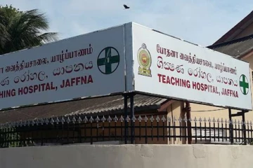 சாதாரண காதுக்குத்தால் நேர்ந்த சோகம் ; யாழ். போதனா வைத்தியசாலைக்கு எதிராக குற்றச்சாட்டு