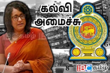 கல்வி மறுசீரமைப்பு நிறுத்தப்படாது - பிரதமர் ஹரிணி அமரசூரிய