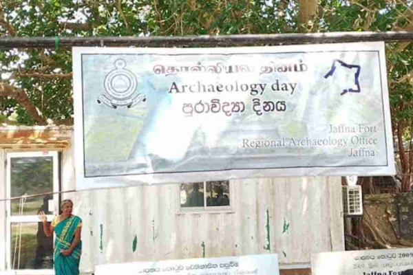 யாழ்ப்பாணத்தில் தொல்லியல் தின விழா முன்னெடுப்பு | Archaeology Day Celebrations Underway In Jaffna