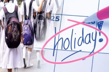 அனைத்து தமிழ் மொழி மூல பாடசாலைகளுக்கும் விடுமுறை! சற்றுமுன் வெளியான அறிவிப்பு