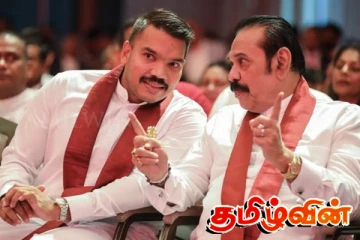 அரசாங்கத்துக்கு மிரட்டல் விடுத்த நாமல்