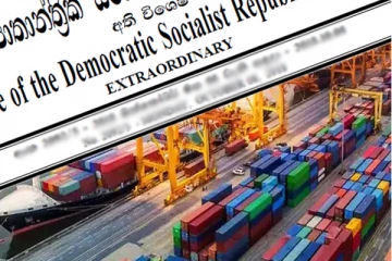 இலங்கையில் நீக்கப்பட்ட இறக்குமதி கட்டுப்பாடுகள்! வெளியானது வர்த்தமானி அறிவித்தல்