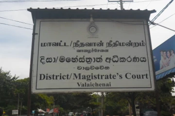 பயங்கரவாத தடுப்புச் சட்டத்தின் கீழ் கைதான குடும்பஸ்தர் பிணையில் விடுவிப்பு