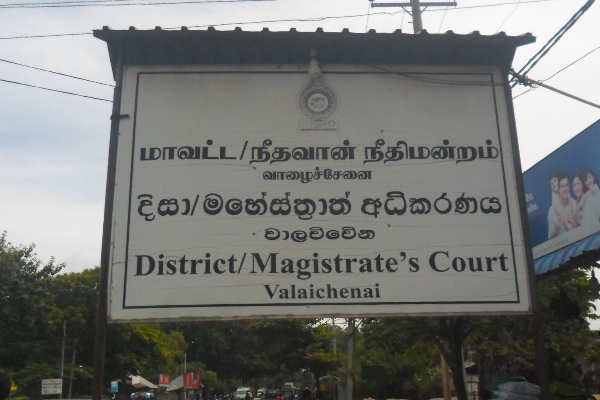 பயங்கரவாத தடுப்புச் சட்டத்தின் கீழ் கைதான குடும்பஸ்தர் பிணையில் விடுவிப்பு - ஐபிசி தமிழ்