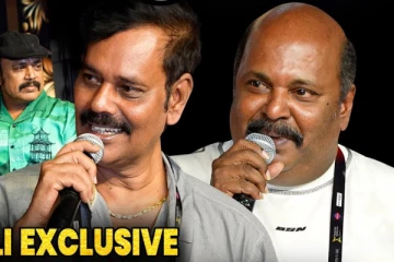 விஜய் கூட புலி படம் பண்ணும்போது.. நட்டி நட்ராஜ் மற்றும் சிங்கம்புலி Full Speech