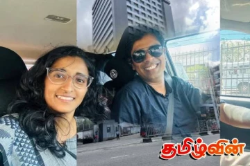 அடாவடியில் ஈடுபட்ட அர்ச்சுனா எம்.பி:பாதுகாப்பு அதிகாரியின் கழுத்தை பிடித்ததாக பொலிஸில் முறைப்பாடு!