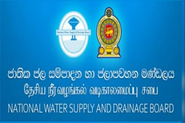 கிளிநொச்சி மற்றும் முல்லைத்தீவுக்கான குடி நீர் விநியோகத்தில்  ஏற்பட்ட சிக்கல்