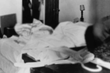 බෝඩ්ම් කාමරයේ සැකකටයුතු ලෙස මියගිය පුද්ගලයා