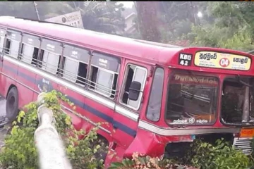 பேருந்து விபத்தில் 10 பேர் படுகாயம் (photos)