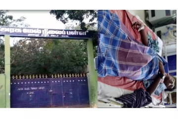 தலைமுடியை வெட்டி வர சொன்னதற்காக, பூச்சி மருந்து குடித்து தற்கொலைக்கு முயன்ற +2 மாணவன்