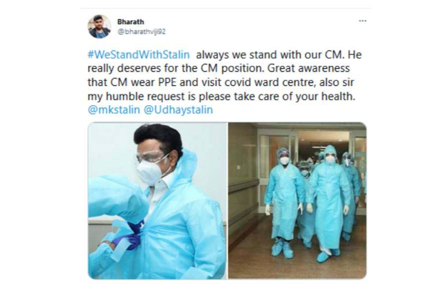 உலக அளவில் டிரெண்ட் ஆன முதலவர் ஸ்டாலின்... அப்படியென்ன டுவிட்டரில் டேக் பண்ணாங்கனு தெரியுமா? | Stalin Visit Coimbatore Trending Twitter Tag