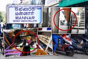 அச்சத்தில் மக்கள்..! தொடரும் தொடர் திருட்டுச் சம்பவங்கள்: காவல்துறை அசமந்தம்