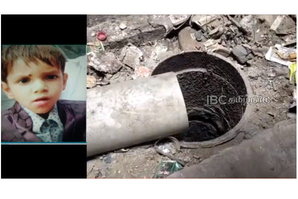 6-year-old-boy-falls-into-borewell-viral-video 6-year-old-boy-falls-into-borewell-viral-video