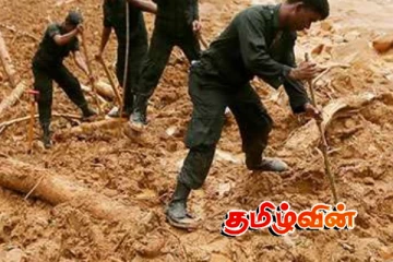 மற்றுமொரு பாரிய நிலச்சரிவு.. 20 குழந்தைகள் உட்பட 120 பேர் மாயம்