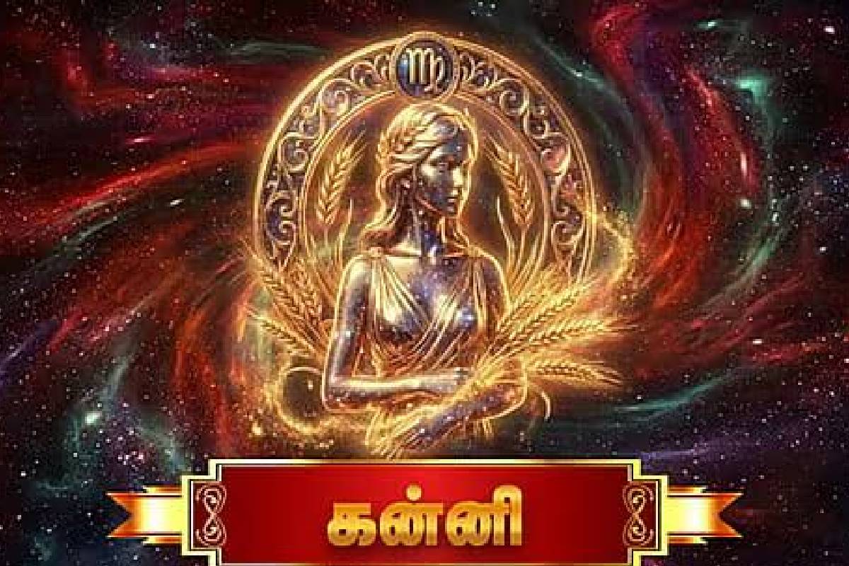 வெளியில் சொல்லாமல் சாதித்து காட்டும் ராசியினர் இவர்கள் தானாம்... உங்க ராசியும் இதுவா? | Which Zodiac Sign Are Most Competitive