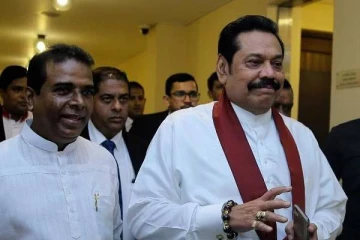இலங்கையில் முதன்முறையாக எம்பிக்களின் கல்வி தகைமைகள் பொதுமக்களின் பார்வைக்காக; மஹிந்த மிஸ்ஸிங்!