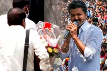 விஜய்யின் வீடு தேடி பூங்கொத்துடன் வந்த நபர்! படையெடுக்கும் முக்கிய அதிகாரிகள் - அரசியல் வட்டாரத்தில் பெரும் பரபரப்பு
