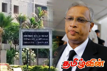ஆசிரியர் சங்கம் சார்பில் யாழ். மேல் நீதிமன்றில் சுமந்திரனால் மனுத் தாக்கல்