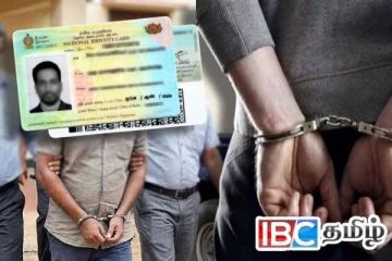 போலி அடையாள அட்டைகளை தயாரித்த நபர் அதிரடி கைது