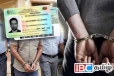 போலி அடையாள அட்டைகளை தயாரித்த நபர் அதிரடி கைது