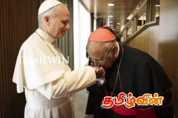 புதிய பாப்பரசரை சந்தித்த கொழும்பு பேராயர் மல்கம் ரஞ்சித்