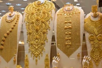 அதிர்ச்சி கொடுத்த தங்கத்தின் விலை(21.10.2023)... இன்று சவரன் விலை என்ன?