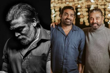 விக்ரம் படத்தில் விஜய் சேதுபதிக்கு பதிலாக நடிக்கவிருந்த முக்கிய நடிகர் ! நழுவிய வாய்ப்பு?