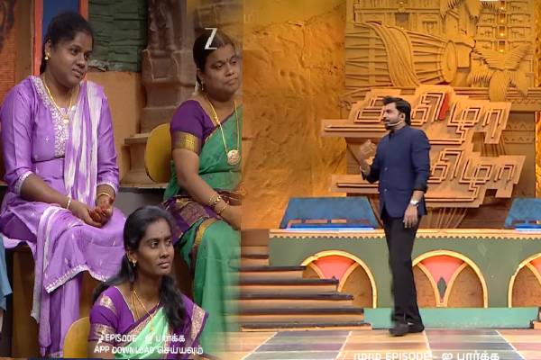 தமிழா தமிழா: சீறும் சின்ன மருமகள் vs பதுங்கும் பெரிய மருமகள்! கொளுத்தி போட்ட தொகுப்பாளர் | Tamizhatamizha This Week Promo Video Viral