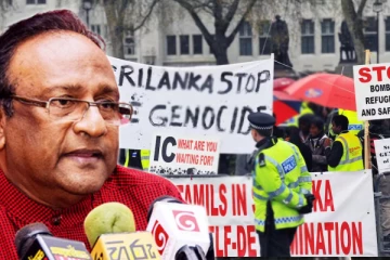 விடுதலைப் புலிகள் தொடர்பில் சரத் வீரசேகர வெளியிட்டுள்ள தகவல் - செய்திகளின் தொகுப்பு (Video)