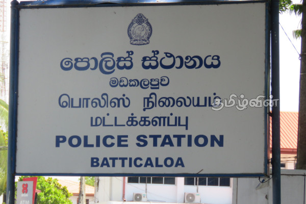 மட்டக்களப்பில் போதைப்பொருட்களுடன் பெண் உட்பட மூவர் கைது | 3 People Including Woman Arrested Drugs In Batti