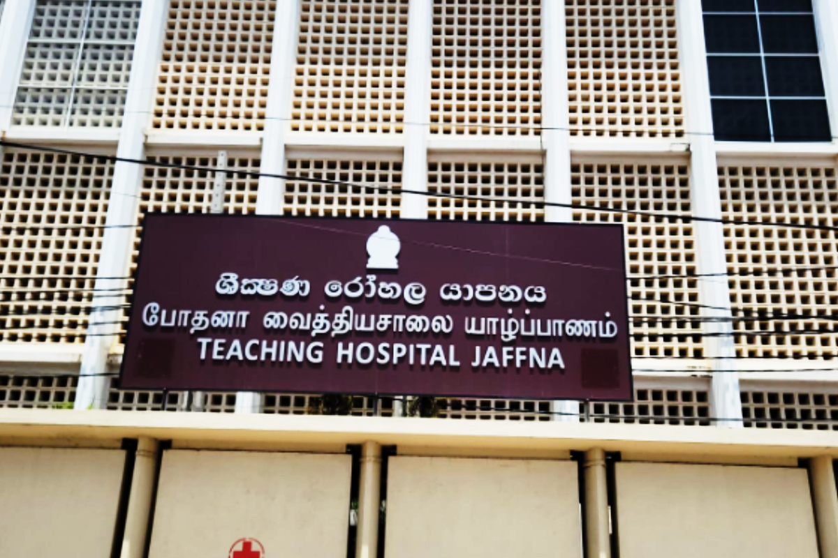 வித்யா கொலைக் குற்றவாளியின் இறுதி கிரியை குறித்து வெளியாகிய அறிவிப்பு | Vidya Mu Rder Convict S Last Rites