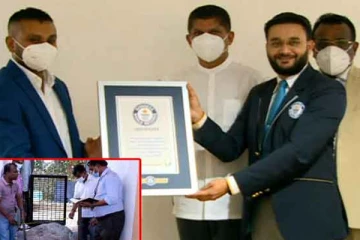 கின்னஸ் சாதனை புத்தகத்தில் இடம்பிடித்த கஹாவத்தை இரத்தினக்கல்