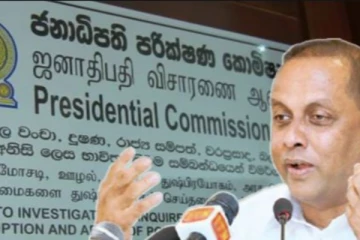 தீவிரவாதக் குழுவின் தலைவர் தற்கொலைத் தாக்குதலை மேற்கொள்ள மாட்டார்! எதிர்பார்த்த அறிக்கை இதுவல்ல - அமைச்சர் சீற்றம்