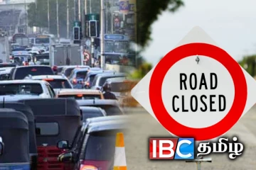 பொரளையில் தாழிறங்கிய வீதி - போக்குவரத்து பாதிப்பு