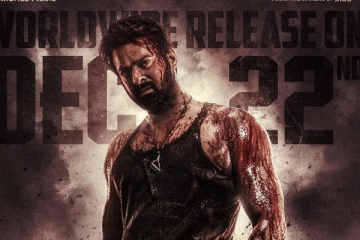 ரத்தம் தெறிக்க தெறிக்க வெளிவந்த சலார் போஸ்டர்.. ரிலீஸ் தேதி அதிகாரப்பூர்வ அறிவிப்பு