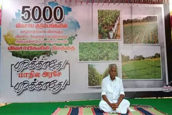 தர்மயுத்த மாடலை கையில் எடுக்கும் கே.பி.முனுசாமி : தனி ஒருவராக  திடீர் உண்ணாவிரத போராட்டம் - தமிழ்நாடு