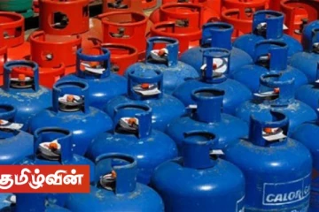 சமையல் எரிவாயுவின் விலையில் அதிகரிப்பு மேற்கொள்ளப்படலாம் என எதிர்பார்ப்பு