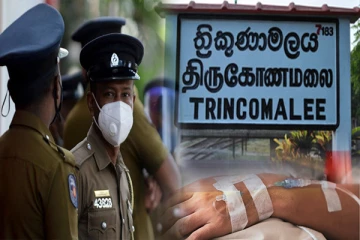 வாயு துப்பாக்கிச்சூட்டில் இளைஞர் காயம்: திருகோணமலையில் சம்பவம்