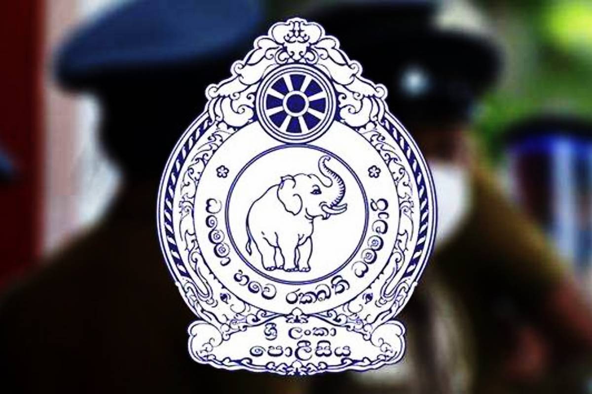 காவல்துறை சான்றிதழ் கோருவோருக்கு வெளியான முக்கிய அறிவிப்பு! | Police Clearance Online System Restored காவல்துறை சான்றிதழ் கோருவோருக்கு வெளியான முக்கிய அறிவிப்பு! | Police Clearance Online System Restored