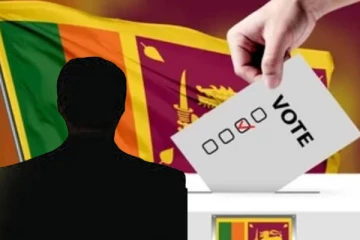 தமிழ் பொது வேட்பாளர் தொடர்பான கலந்துரையாடலுக்கு விடுக்கப்பட்ட அழைப்பு