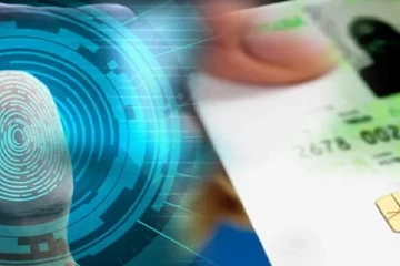 புதிய டிஜிட்டல் தேசிய அடையாள அட்டைக்கான அடிப்படைப் பணிகள் நிறைவு