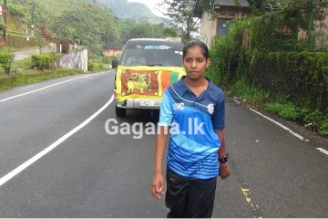 කිලෝමීටර් 54ක් පාගමනින් ගිය ශ්‍රී ලාංකීය දිරිය දියණිය චෝලන් වාර්තාවක් තබයි - (PHOTO)